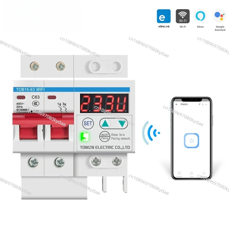 Din Rail Circuit Breaker - Din Rail WIFI Circuit Breaker Smart