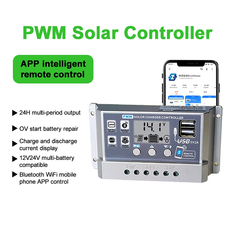12V/24V 10A/20A/30A/40A/50A Hi - Pwm Charge Controller 评论和价格