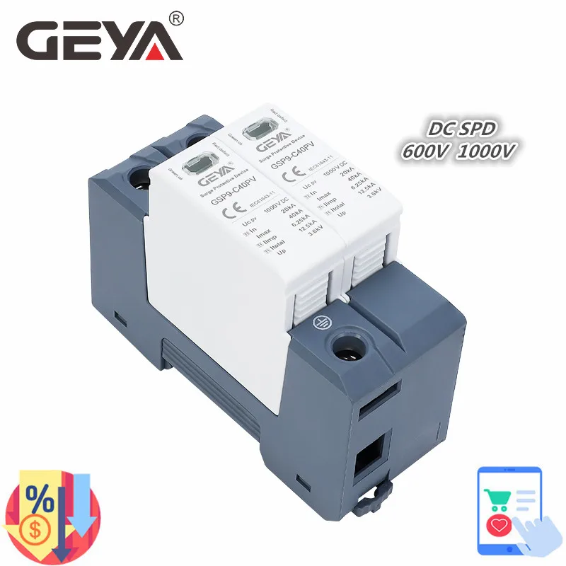 GEYA GSP9 Photovoltaic DC SPD  - Din Rail Circuit Breaker 评论和价格