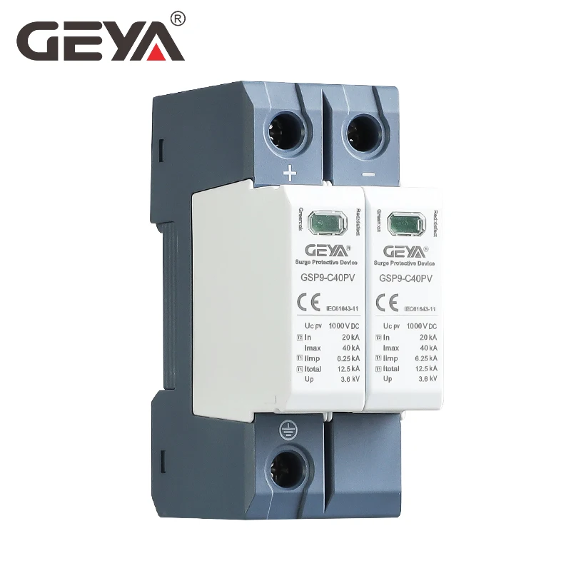 GEYA GSP9 Photovoltaic DC SPD  - Din Rail Circuit Breaker 评论和价格