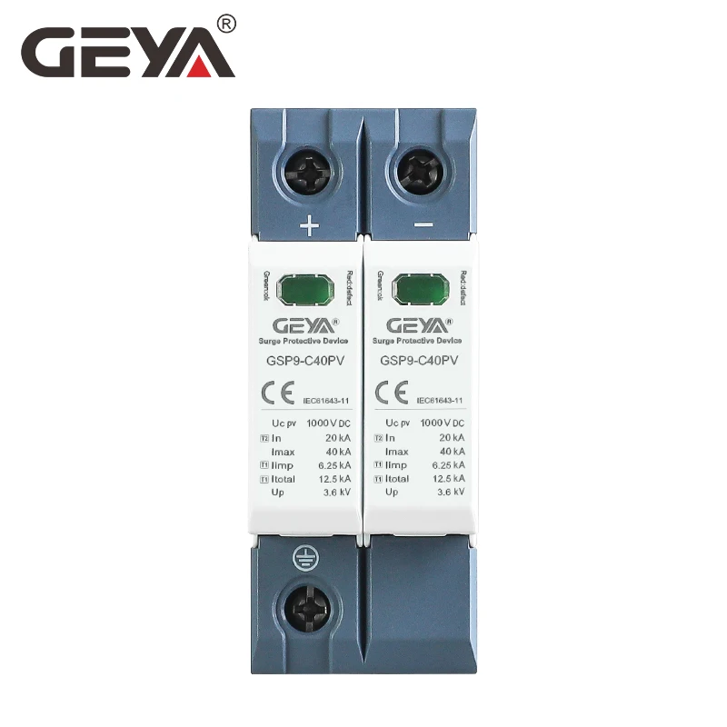 GEYA GSP9 Photovoltaic DC SPD  - Din Rail Circuit Breaker 评论和价格