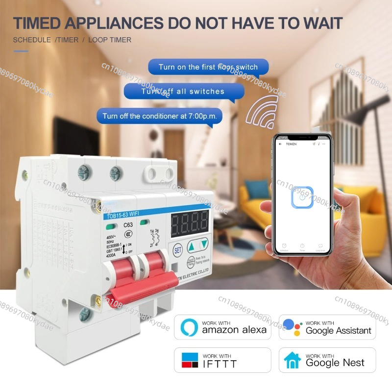 Din Rail WIFI Circuit Breaker  - Din Rail Circuit Breaker 评论和价格