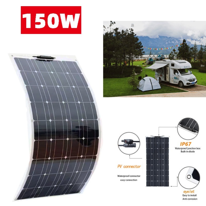 150W Flexible Monocrystalline  - Solar Panel Monocrystalline 评论和价格