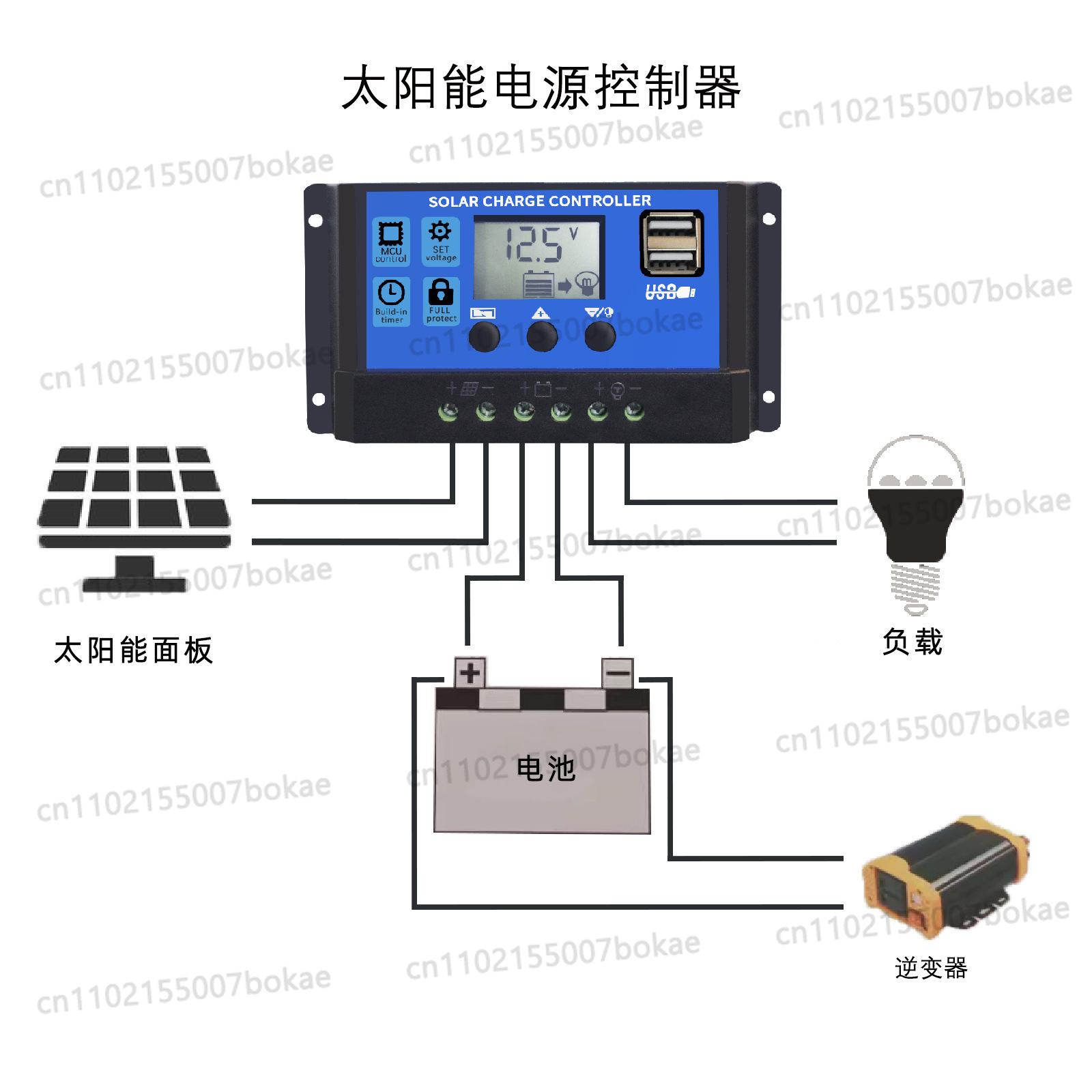 10A solar charging controller  - Pwm Charge Controller 评论和价格