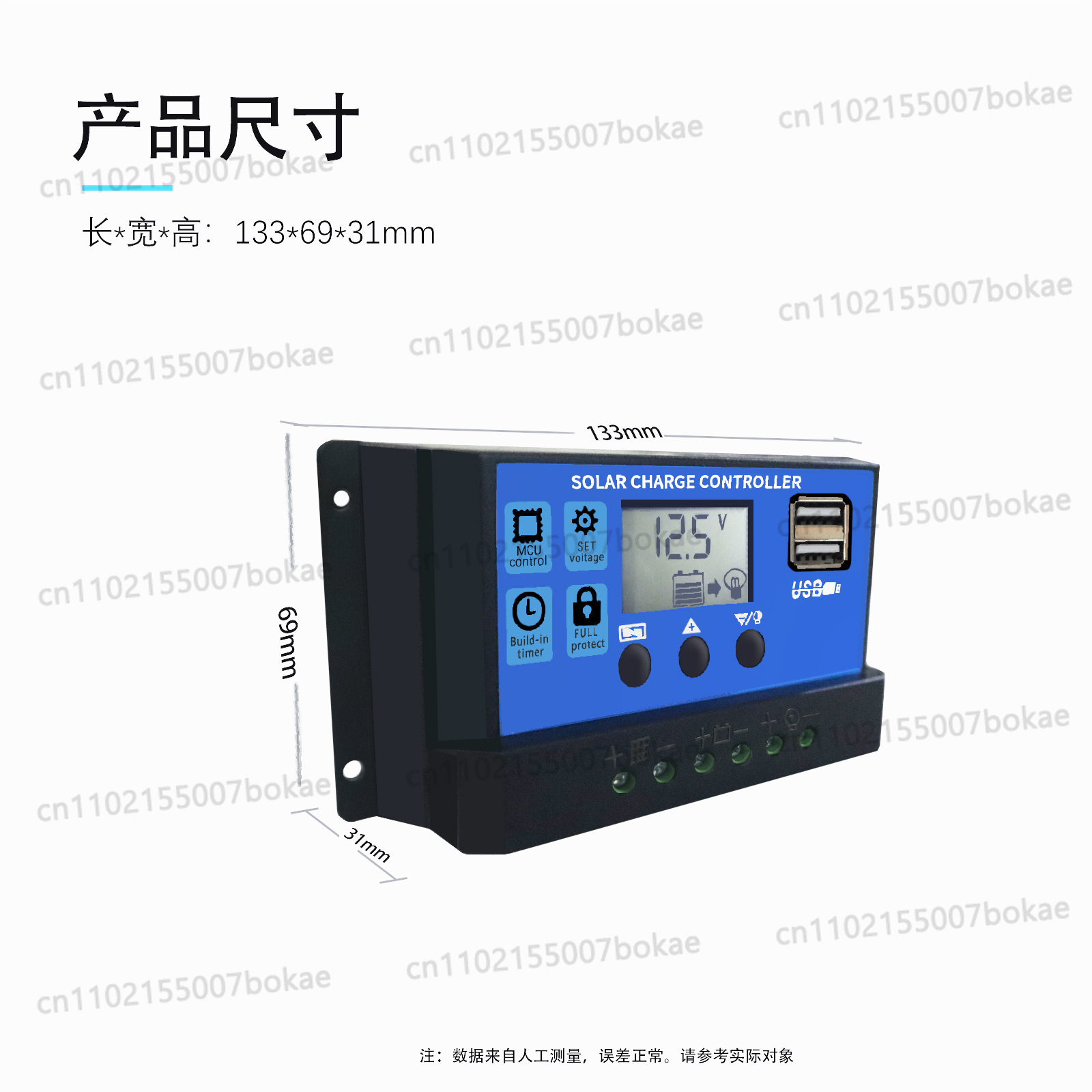 10A solar charging controller  - Pwm Charge Controller 评论和价格