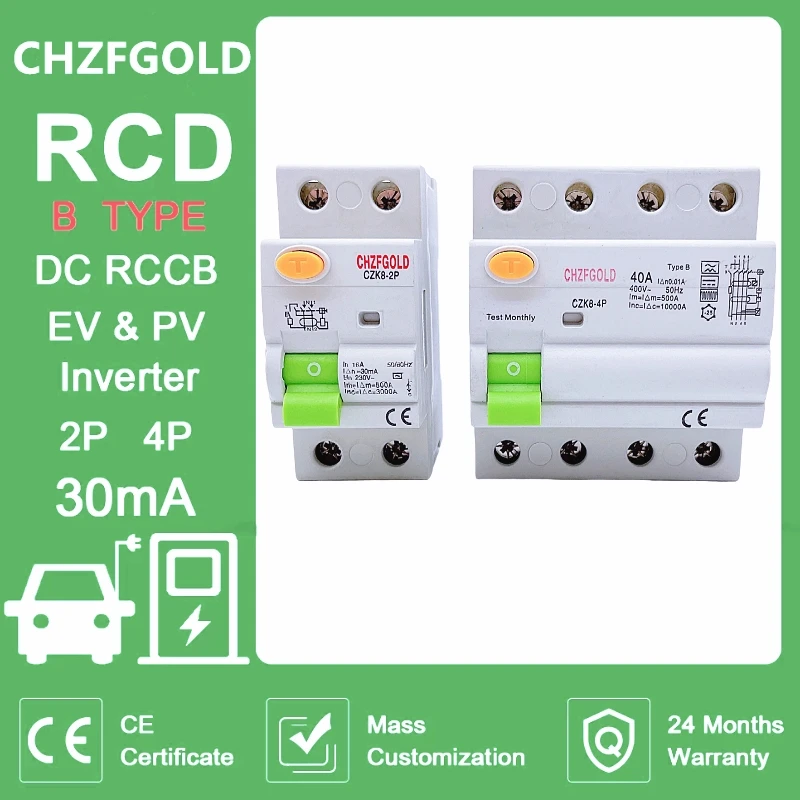 Electric Vehicle EV Charging P - Din Rail Circuit Breaker 评论和价格