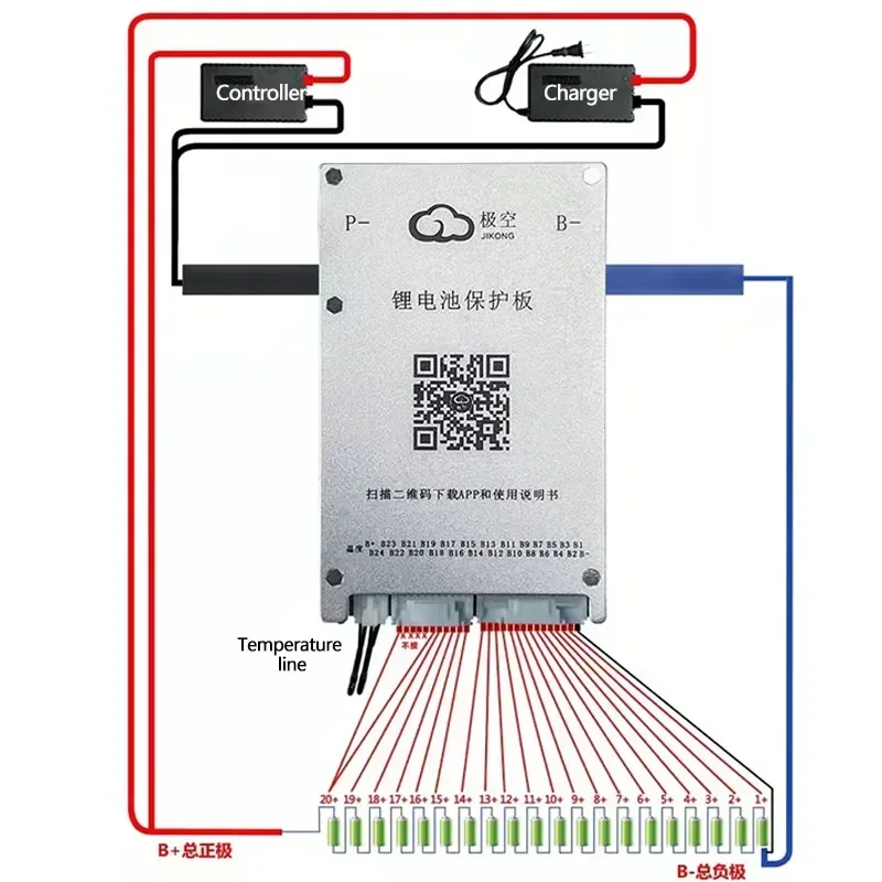 JK active balance 7s/8s-20s 60 - Lifepo4 Battery Pack 评论和价格